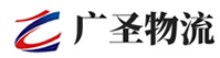 广州到平罗县物流公司
